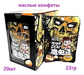 Кислые конфеты Череп Mogui Dou Кола (1850) 22 гр*1 кор х 12 бл х 20 шт 1850