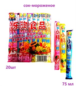 Фруктовый напиток сок - мороженое ассорти (60125) 75 мл*1 кор 12 упак х 20 шт 60125