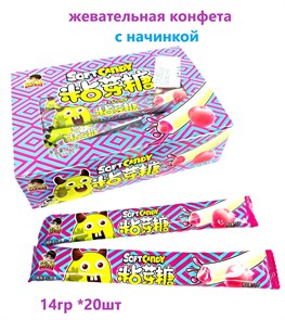Жевательные конфеты с начинкой Meng Xiao Shuai Персик (10042) 14 гр*1 кор х 20 бл*20 шт 10042
