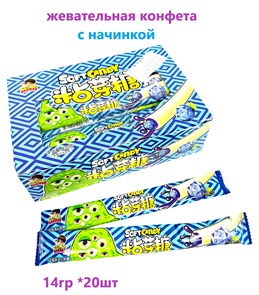 Жевательные конфеты с начинкой Meng Xiao Shuai Черника (10066) 14 гр*1 кор х 20 бл*20 шт 10066