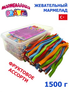 Мармеладная радуга 1500гр трубочки с Фруктовым вкусом (±150 шт)(CM-230) 1 кор*8 бл*1 шт CM-230