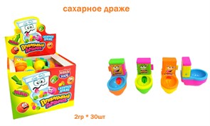 Драже Прикольный горшочек сахарное (Канди Клаб) (DRG082) 2 гр*12 бл*30 шт DRG082