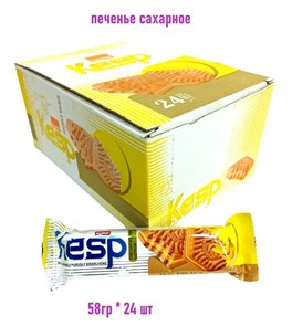 Печенье сахарное KESP с начинкой вкус Банана (2038/1998) 58 гр*6 бл*24 шт KLW993552038