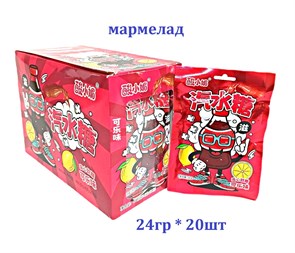Мармелад Suan Xiaomei с фруктовой начинкой Лимон (84145) 24 гр*1 кор х 12 бл х 20 шт 84145