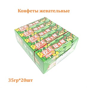 Конфеты жевательные фруктовые HuanFu ананас (5699) 35 гр*1 кор х 12 упак х 20 шт 5699
