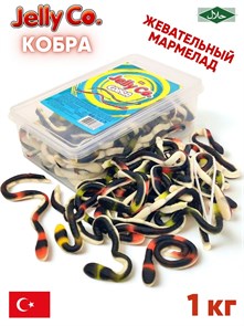 Мармелад жевательный Jelly Co Cobra (Кобра) (7366) 1000 гр*1 кор х 8 контейнеров*1 шт 1100016515 / 7366