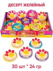 Десерт желейный Лапка (Канди Клаб) (JEL107-1) 24 гр*12 бл*30 шт JEL107-1