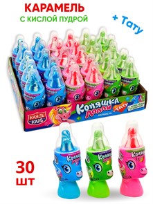 Карамель Коняшка Лолли с кислой пудрой и тату ассорти (Канди Клаб) (CAR252) 5 гр*12 бл*30 шт CAR252