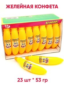 Желейная конфета Banana (10216) (Danli) 53 гр*12 бл*24 шт 10216
