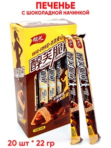 Печенье с Шоколадной начинкой CHUNFU (3583) 22 гр*1 кор х 12 бл х 20 шт 3583