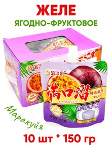 Желе ягодно-фруктовое Makouliu Маракуйя (41151) 150 гр*1 кор х 16 бл х 10 шт 41151