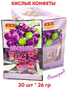 Кислые конфеты Jingte (2654) 26 гр*1 кор х 12 бл х 20 шт 2654