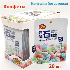 Конфеты Jian Feng Камушки йогуртовые (9237 / 27438) 25 гр*1 кор х 12 бл х 20 шт 9237/ 27438
