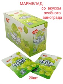 Мармелад Yinuo со вкусом Зеленого Винограда (0884) 22 гр*1 кор х 12 бл х 20 шт 0884