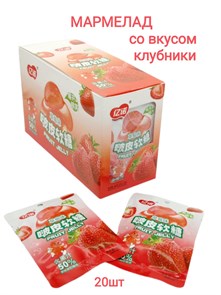Мармелад с соком Yinuo со вкусом Клубники (1416) 22 гр*1 кор х 12 бл х 20 шт 1416