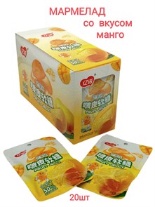 Мармелад с соком Yinuo со вкусом Манго (1362) 22 гр*1 кор х 12 бл х 20 шт 1362