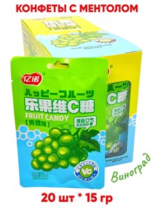 Конфеты драже Fruite Candy с ментолом со вкусом Винограда (21737) 15 гр*1 кор х 12 бл х 20 шт 21737