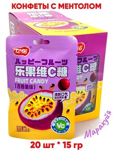 Конфеты драже Fruite Candy с ментолом со вкусом Маракуйи (21713) 15 гр*1 кор х 12 бл х 20 шт 21713