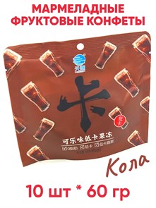 Мармеладные фруктовые конфеты Tianchao Кола (41243) 60 гр*1 кор х 24 упак х 10 шт 41243