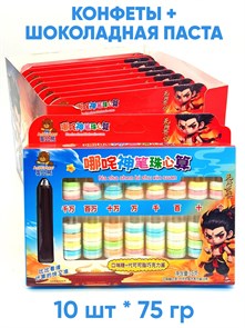 Конфеты Счеты с шоколадной пастой Aobbiebear (74151) 75 гр*1 кор х 9 бл х 10 шт 74151