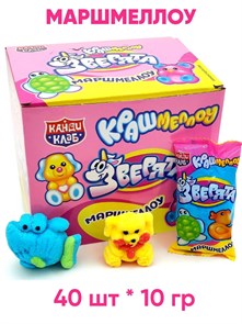 Маршмеллоу Зверята Крашмеллоу (Канди Клаб) (ZEF050) 10 гр*12 бл*40 шт ZEF050