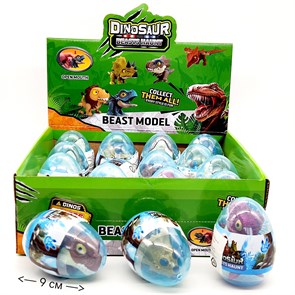 Игрушка - сюрприз Динозавр в пластиковом яйце 9 см 1*16 шт XZ-690 XZ-690
