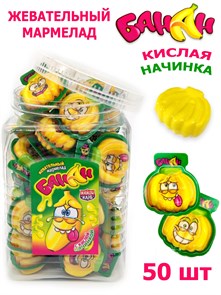 Мармелад жевательный Банан с кислой начинкой (Канди Клаб) (MAR147) 12 гр*12 банок*50 шт MAR147