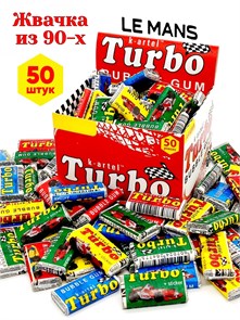 Жевательная резинка недражированная ТУРБО TURBO со вкусом Дыни, апельсина (013.020) 4,5г*20 бл*50 шт 013.020