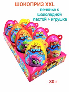 Печенье с шок. пастой и игрушкой ШОКОПРИЗ XXL Няшка Коняшка(Канди Клаб)(EGG061)30 гр*6 бл*8 шт EGG061