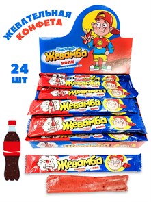 Конфета жевательная Хулиганская Жевамба Кола (Канди Клаб) (CHW022) 12 гр*24 бл*24 шт CHW022 /шк488912127