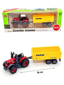 Трактор с прицепом в коробке 21 х 5 х 7,5 см 6661 6661