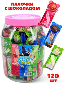 Печенье Палочки с шоколадом Diptat (8507) 6,5 гр*1 кор х 6 банок х 120 шт 8507