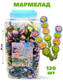 Мармелад Цветочки на блистере KoKo (8583) 8 гр*1 кор х 6 банок х 120 шт 8583