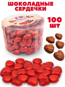 Шоколадное сердце Heart (Dippo) Турция (SC-067) 5 гр*12 бл*100 шт SC-067