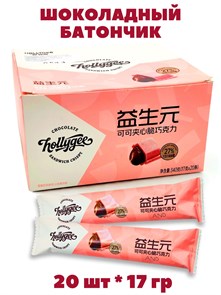 Шоколадный батончик с прибиотиками Hollygee (5888) 17 гр*1 кор х 12 бл х 20 шт 5888