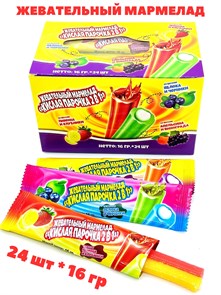 Мармелад жевательный Кислая парочка 2 в 1 (Danli) 16 гр*24 бл*24шт 3432