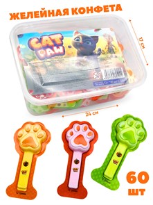 Желейная конфета Cat Paw (94002) (Danli) 12 гр*12 бл*60 шт 94002