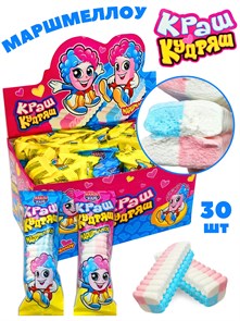 Маршмеллоу Краш Кудряш (Канди Клаб) (ZEF045-1) 13гр*12 бл*30 шт ZEF045-1