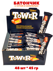 Батончик шоколадный TOWER с карамелью и нугой (AY993199) 45 гр*6 бл*48 шт AY993199