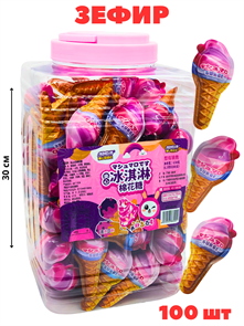 Зефир Мороженое (5551) 6,3 гр*1 кор х 6 банок х 100 шт 5551