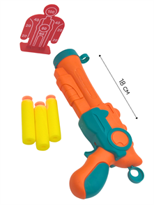Пистолет с мягкими пулями и мишенью в пакете 16 х 24 см AY66-69 AY66-69
