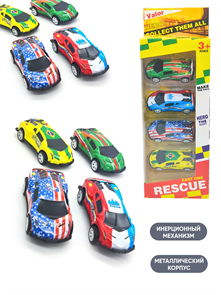 Набор машин Гонки (4 шт) в коробке 10 х 29 см  890-86A 890-86A