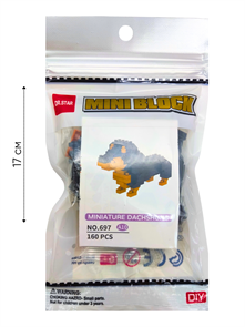 Конструктор Такса 160 деталей в пакете 697-A10 697-A10