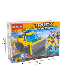 Конструктор Строительная техника 40 деталей в коробке 14 х 10 см 8615-4 8615-4