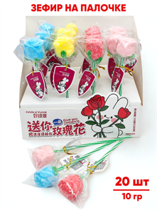 Зефир на палочке Роза Haolvyuan (3981) 10 гр* 1 кор х 12 бл х 20 шт 3981