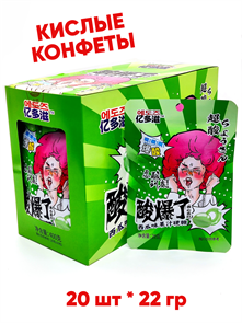 Кислые конфеты TM Арбуз (40206) 22 гр*1 кор х 12 бл х 20 шт 40206