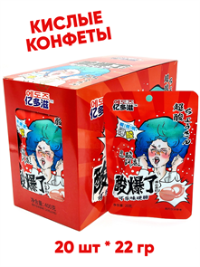 Кислые конфеты TM Кола (41762) 22 гр*1 кор х 12 бл х 20 шт 41762
