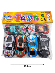 Набор машин (6 шт) в пакете инерционные металл 0615 0615