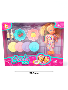 Набор Кукла с посудой в коробке 22 х 17 см SM011-4 SM011-4