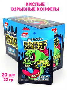Кислые взрывные конфеты Зомби Luxing Черника (1937) 22 гр*1 кор х 12 бл х 20 шт 1937